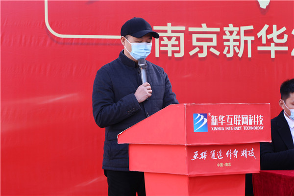 知行合一，榜樣力量——南京新華2022年度學(xué)生工作總結(jié)暨表彰大會圓滿落幕！