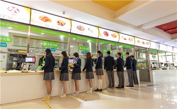 今朝啟航，勇敢逐夢|南京新華新生入學(xué)全攻略