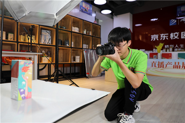 巔峰對決，第十四屆新華杯全國互聯(lián)網(wǎng)職業(yè)技能大賽決賽即將來襲