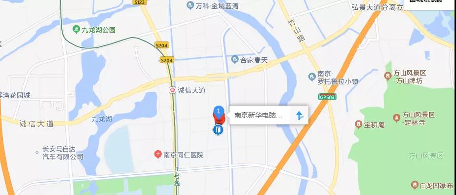 正月初六正式開學(xué)！新生入學(xué)全攻略請查收！