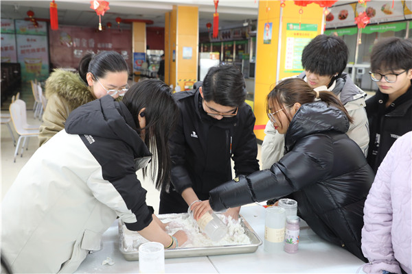 金龍賀歲，喜樂元宵|南京新華電腦專修學(xué)校元宵節(jié)活動(dòng)圓滿成功