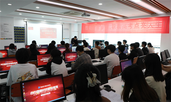 南京新華24級職教高考舉辦開班儀式，共筑學(xué)子夢想起航新篇章