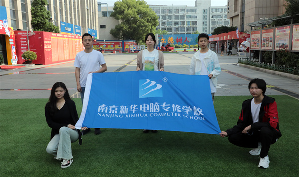 我校三名學(xué)生勇闖CPA世界大賽中國總決賽，展現(xiàn)互聯(lián)網(wǎng)應(yīng)用實力