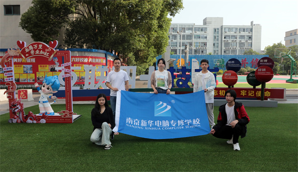 我校三名學(xué)生勇闖CPA世界大賽中國總決賽，展現(xiàn)互聯(lián)網(wǎng)應(yīng)用實力