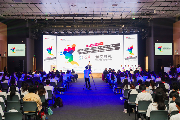 我校在CPA世界大賽中國總決賽中斬獲佳績，三名學生榮獲多項殊榮