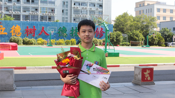 我校三杰閃耀CPA世界大賽，賽后專訪揭秘榮耀之路