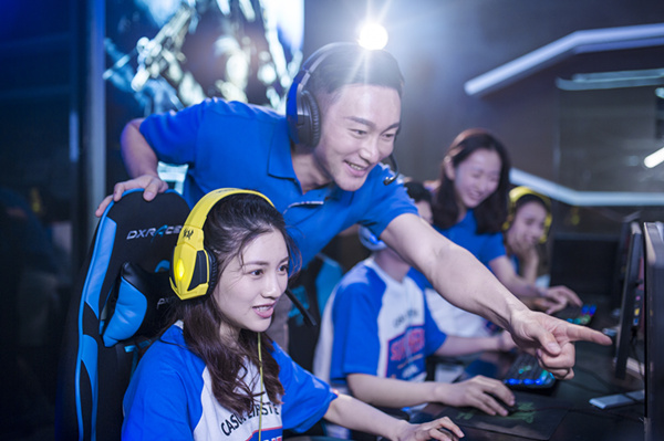 江蘇省電競職業(yè)學校在哪里？