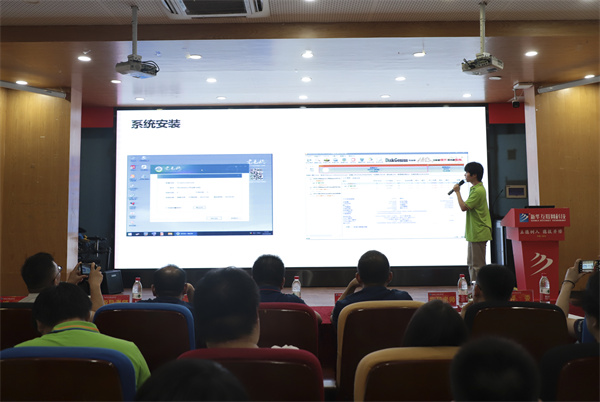 南京新華電腦專(zhuān)修學(xué)校家校同心共育英才結(jié)課答辯圓滿(mǎn)落幕