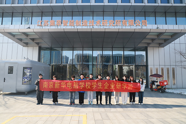 1769044071117489.jpg IMG_9054.JPG