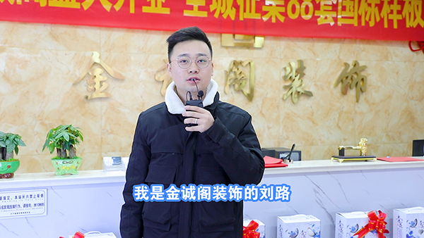 暖心回訪求職企業(yè)，心系學子終身服務!