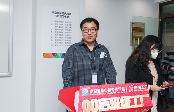 展現(xiàn)自我技能，塑造精彩人生