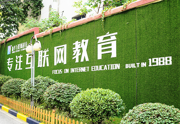 【媒體關(guān)注】新華電腦學(xué)校的專業(yè)怎么樣，能緊跟市場需求嗎？