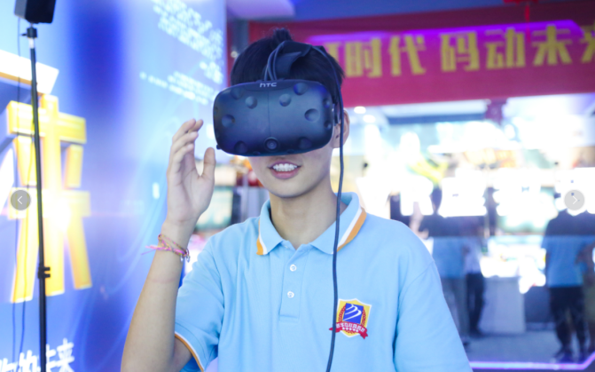 【媒體關注】新華電腦學費是多少？相比其他學校有什么優(yōu)勢？