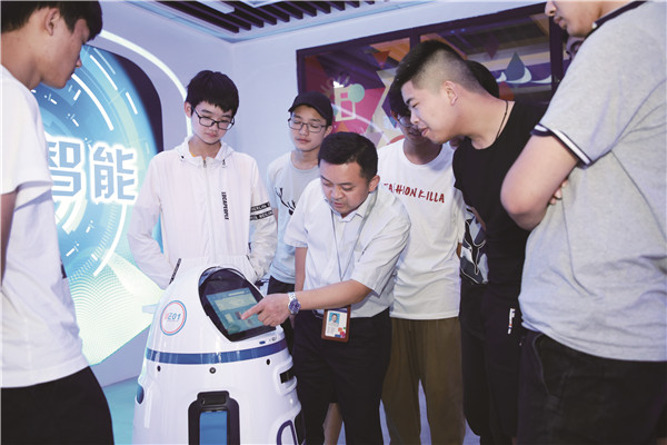 智能時(shí)代已來(lái)，你準(zhǔn)備好了么？