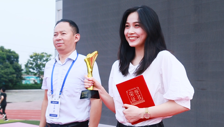 蛻變之旅：越過塵埃，做發(fā)光的自己