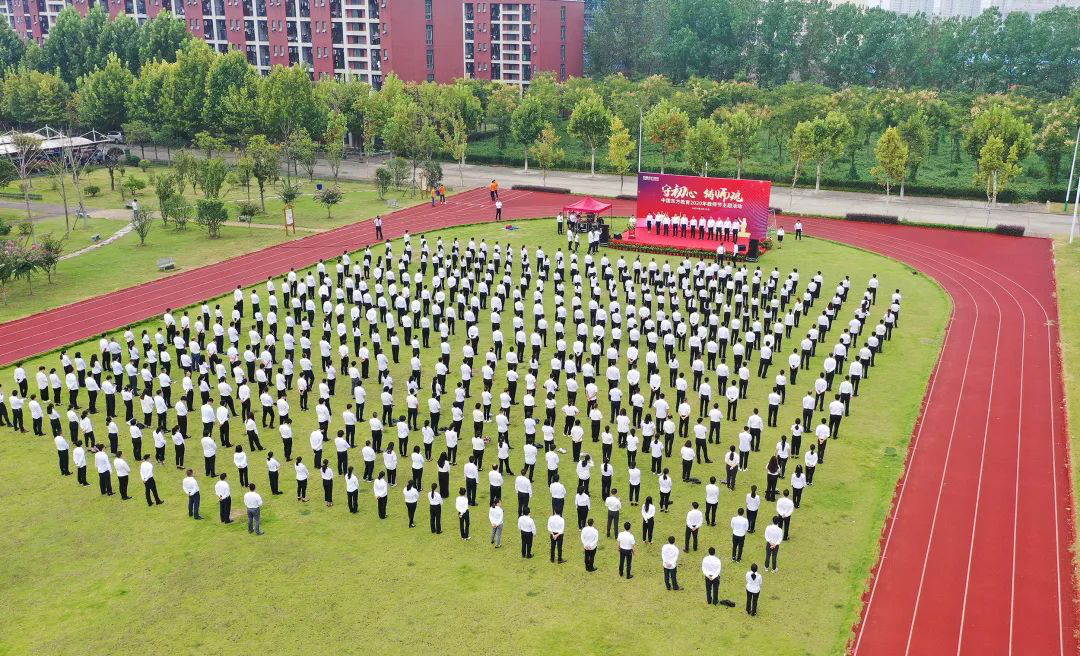 祝賀!新華這些教師獲表彰，有你的恩師嗎？（附名單）