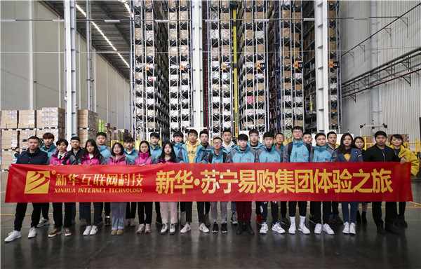 探索校企共建共育新模式，促進(jìn)產(chǎn)教融合校企協(xié)同育人