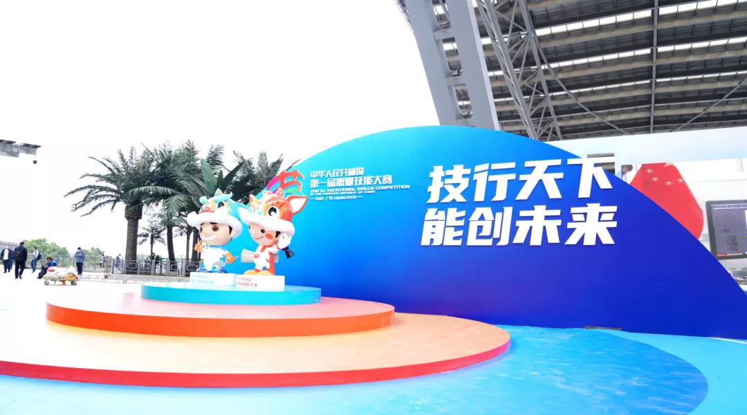 兩會(huì)速遞 | 暖心，讓每個(gè)孩子都有人生出彩的機(jī)會(huì)！