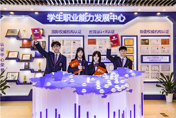 高考滑檔后如何逆襲？