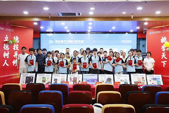 選職校，早就業(yè)，快人一步！