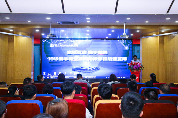 “家?；?dòng)，攜手共進(jìn)”——2019級(jí)新生基礎(chǔ)階段課程結(jié)課答辯圓滿結(jié)束