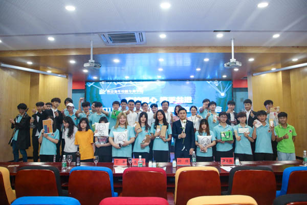 家校同心，攜手共進(jìn)，1806班VR空間創(chuàng)意設(shè)計(jì)師結(jié)課答辯