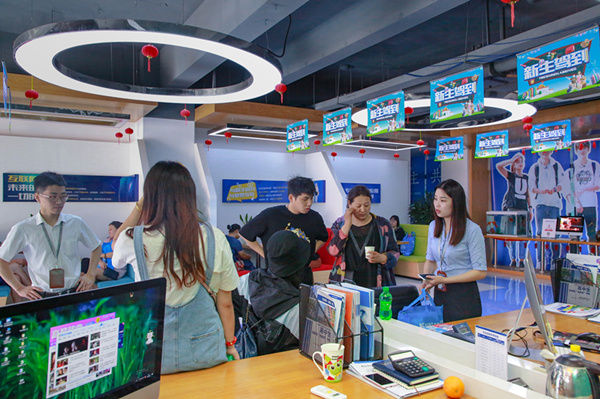 報(bào)告！南京新華秋季首批新生已報(bào)到