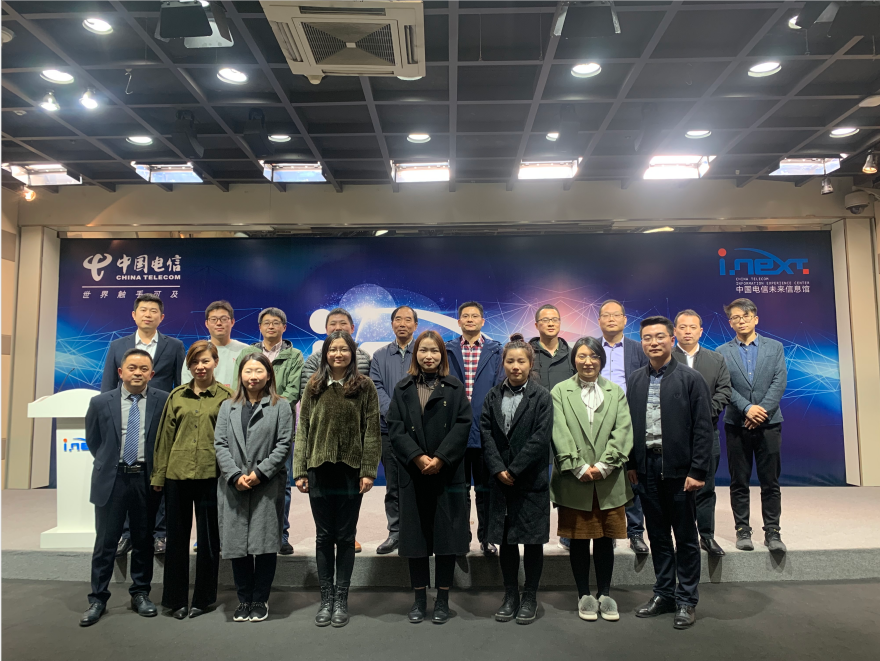 南京新華受邀參觀中國電信未來信息館，探討5G行業(yè)學(xué)科建設(shè)