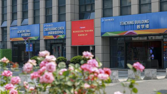 春暖花開，等你歸來——邀你云賞南新春景，以慰思念