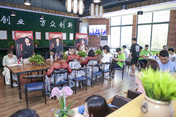 暑期直播特訓(xùn)營(yíng)開(kāi)營(yíng)啦！