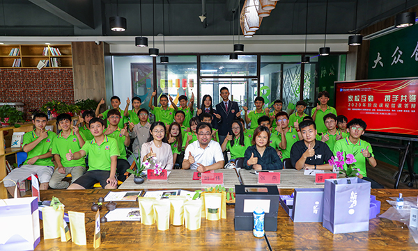 南京新華·家?；印y手共進