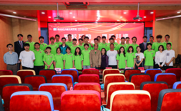 互聯(lián)網(wǎng)應用技術(shù)工程師2003班PS結(jié)課答辯