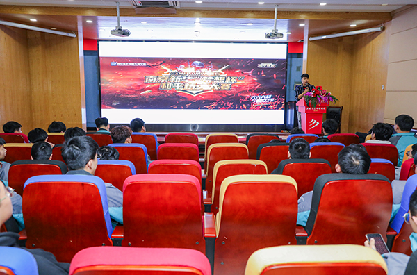 南京新華【夢(mèng)想杯】和平精英爭霸賽開幕！