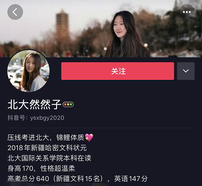 這個(gè)世界，從來(lái)不會(huì)辜負(fù)每一個(gè)堅(jiān)持夢(mèng)想的人！