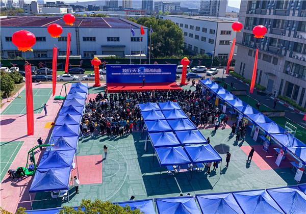 南京新華第二十屆校園人才交流會(huì)盛大啟幕！