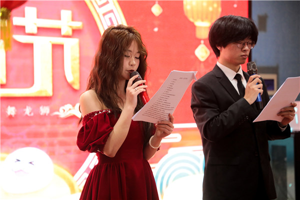 金龍賀歲，喜樂元宵|南京新華電腦專修學(xué)校元宵節(jié)活動(dòng)圓滿成功