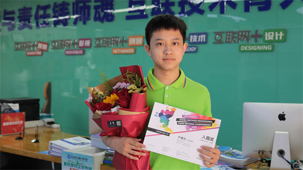 我校三杰閃耀ACP世界大賽，賽后專訪揭秘榮耀之路