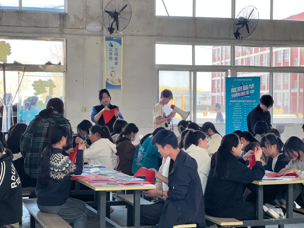 勞技之光，照亮校園未來——暨南京新華特色勞技課進校園