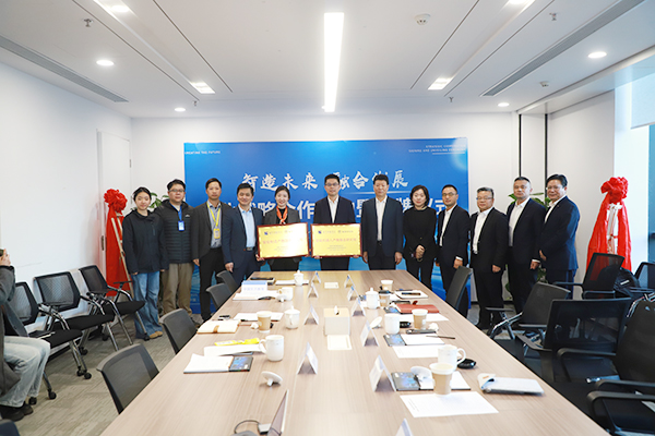 中國東方教育與集萃智能制造研究所達成戰(zhàn)略合作