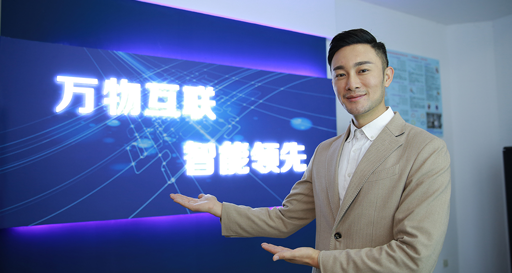 AI+互聯(lián)網(wǎng)應(yīng)用技術(shù)工程師