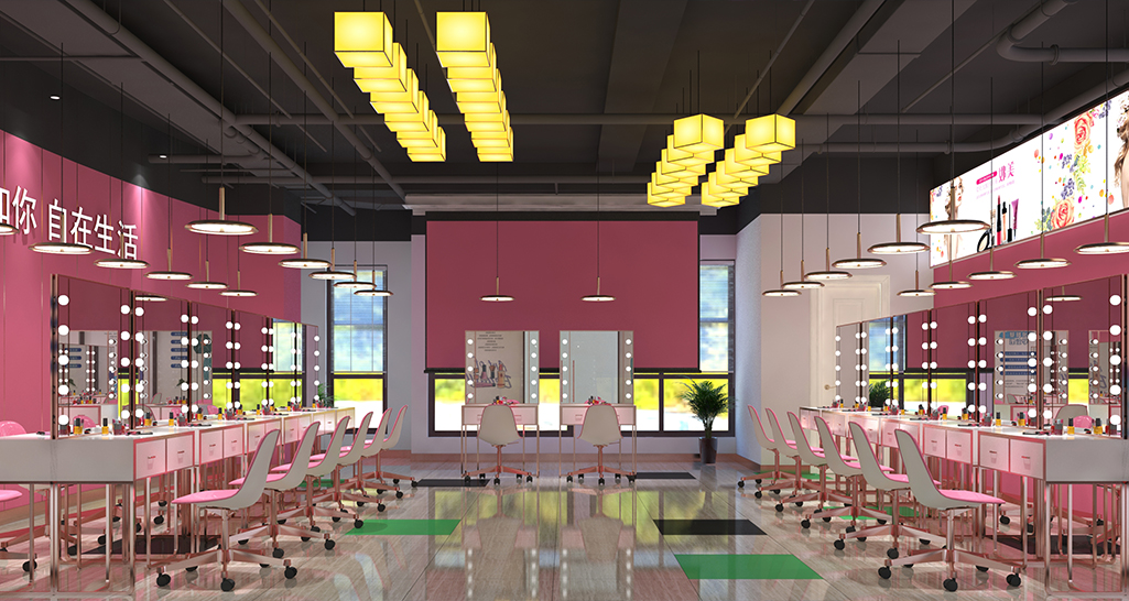 美妝形象設(shè)計(jì)與美容康美